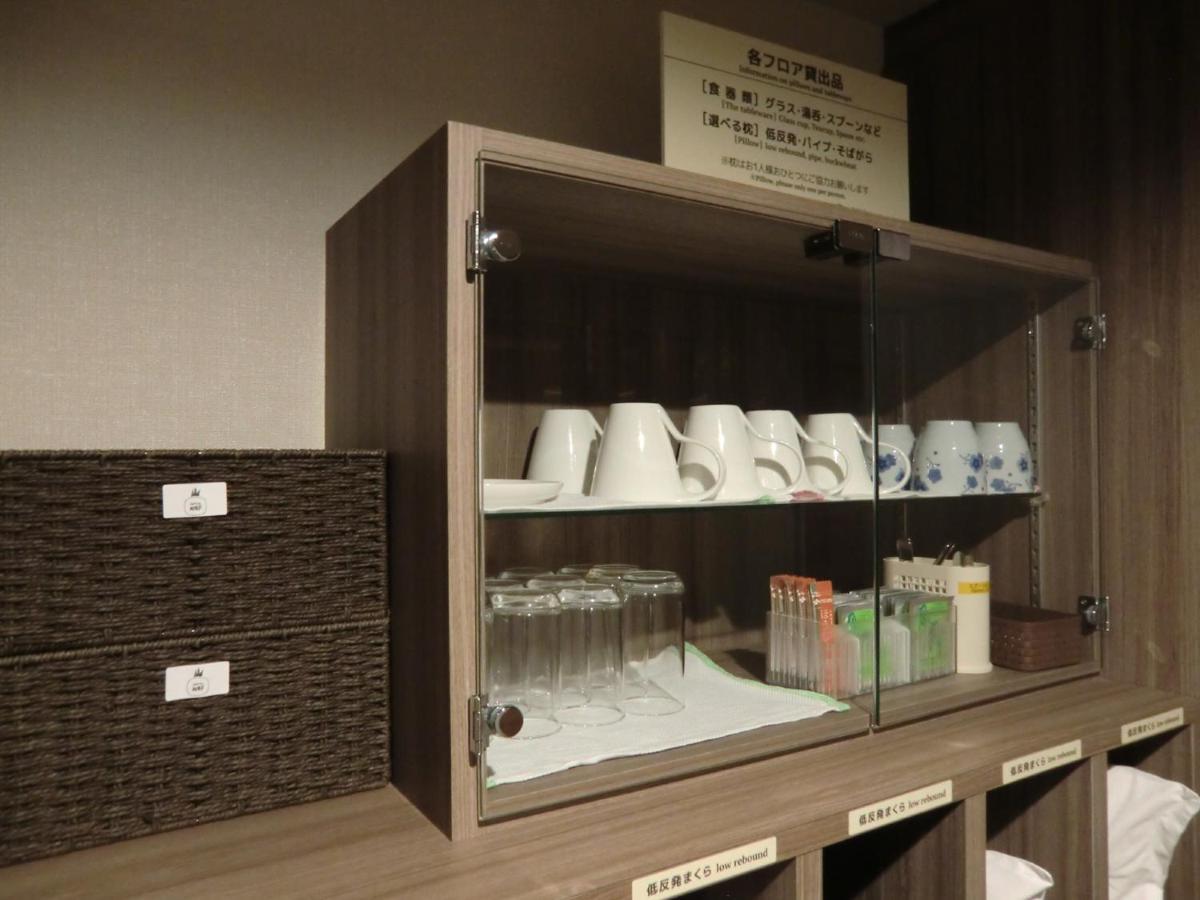 Hotel Wbf Kushiro Exterior foto